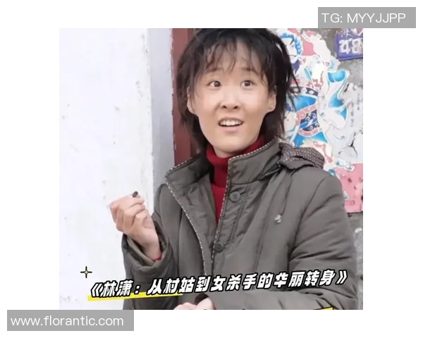 重庆排球队的逆袭之旅：从默默无闻到全国瞩目的辉煌历程